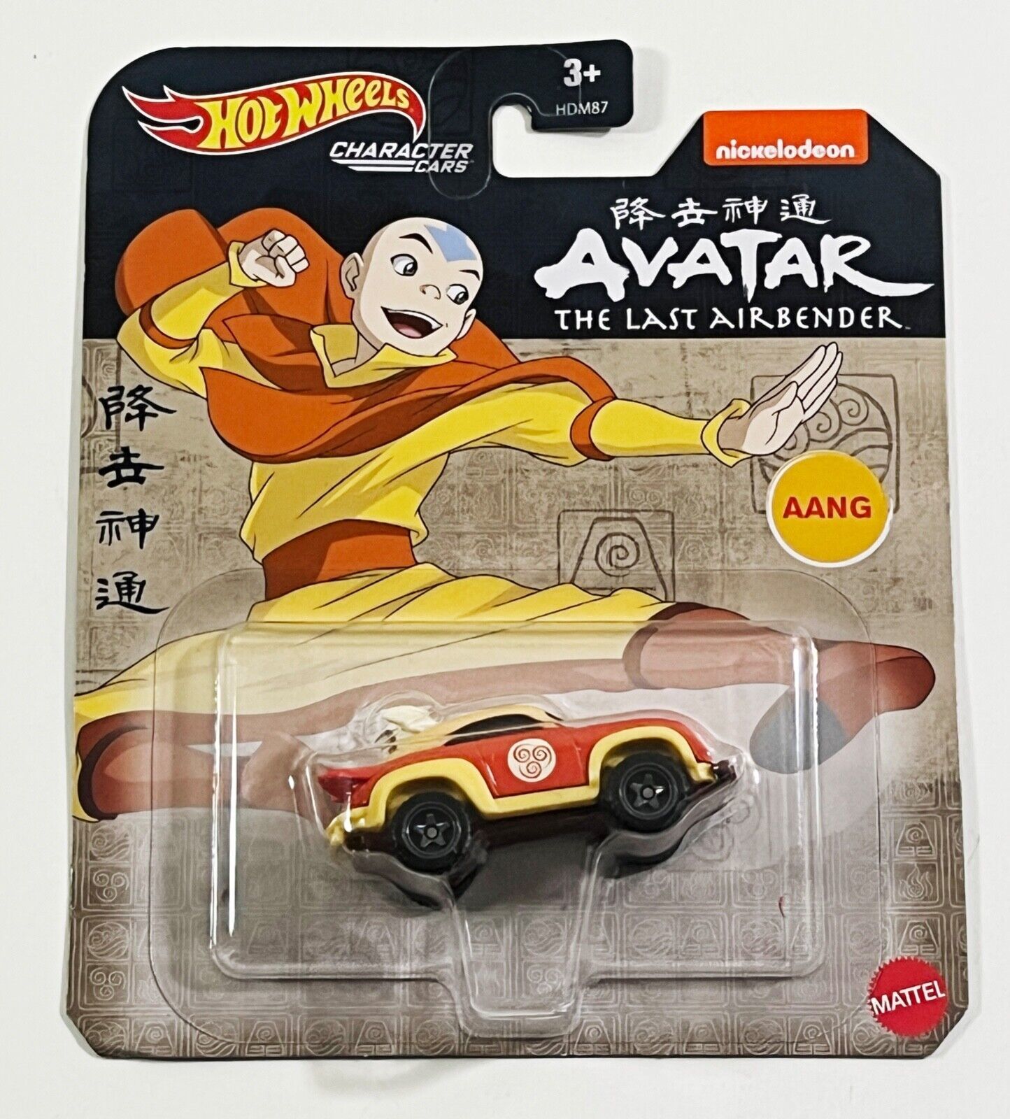 Hot Wheels Avatar The Last Airbender AANG Character Car 2022 Contemporary Manufacture