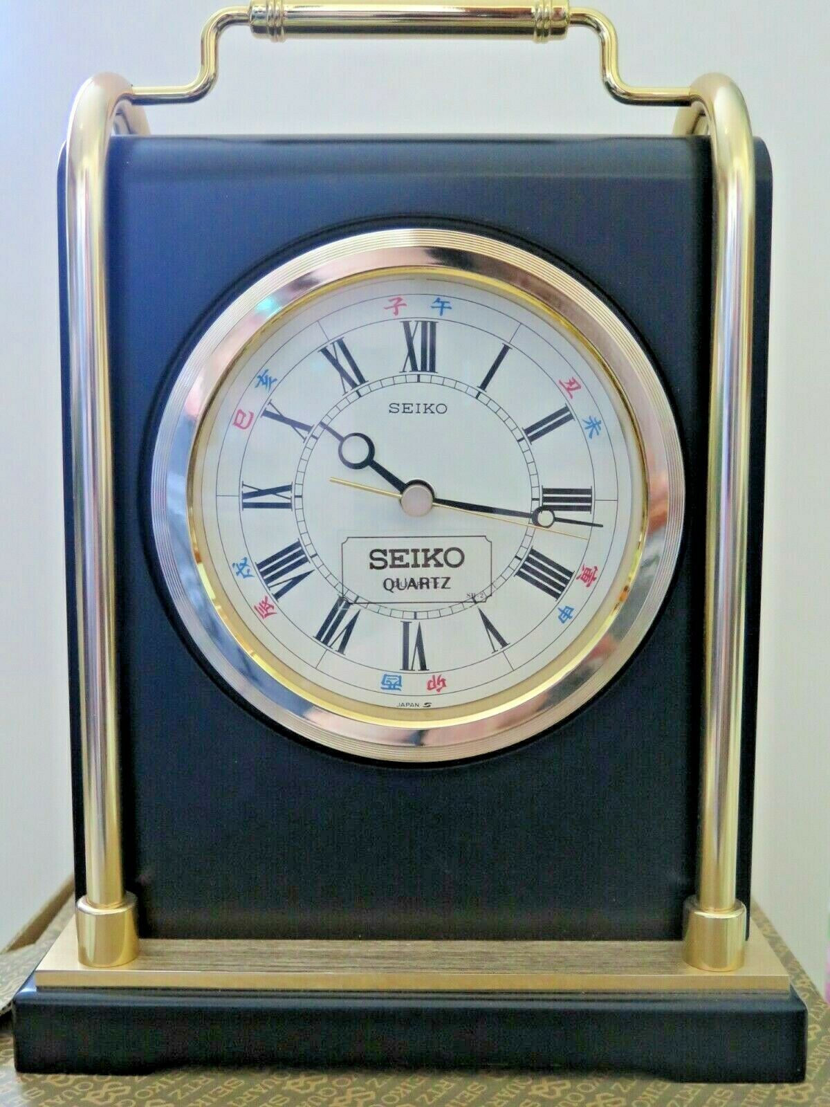 Vintage Seiko Quartz Desk Clock QQZ191K Everything Else