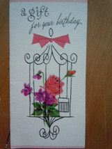 Vintage A Gift For Your Birthday American Greetings Card Unused - $1.99