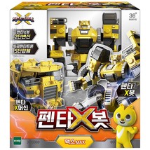 Miniforce X Penta X Bot Volt Sammy Lucy Max Leo Transforming Action Figure Toy image 5