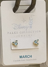 Disney Parks Mickey Mouse Aquamarine March Faux Birthstone Earrings Gold Color