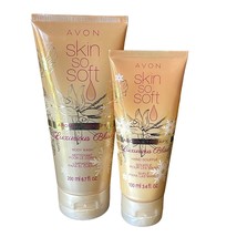 Avon Skin So Soft Luxurious Bliss Scented Body Wash & Hand Souffle Lotion Set - $17.77