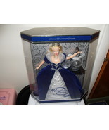 1999 Mattel Millennium Princess Barbie New In The Box - $349.99