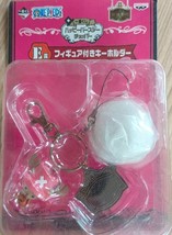 Ichiban Kuji Happy Birthday One Piece Chopper Keychain Banpresto - $19.31