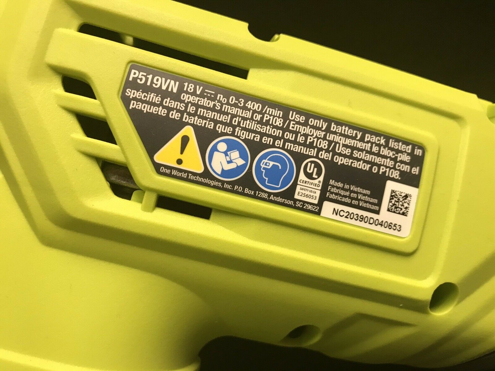 RYOBI P519/P519VN 18V CORDLESS RECIPROCATING SAW W/BLADE TOOL ONLY NEW