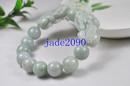 Free Shipping - good luck Amulet Natural white jade carved '' PI YAO'' Prayer Be - $30.00