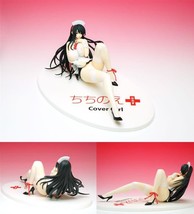 Chichinoe+: Black Haired Waitress Uniform Ver 1/6 Scale PVC Figure Brand NEW! - $149.99
