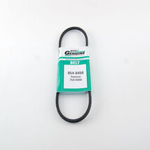 MTD 954-0456 - BELT-3/8 x 29in Troy Bilt Craftsman Sears White - $24.99