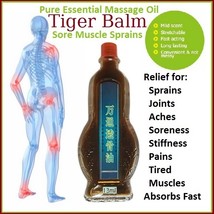 Sri Sai Baba Nag Champa Massage Oil Natural Herbal Essential Oils