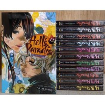 Manga Ao Haru Ride Vol. 1-13 Complete Set Japanese Language Comic