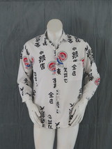 Vintage Men&#39;s Longsleeve Shirt - Asian Characters and Umbrellas - Men&#39;s ... - $49.00