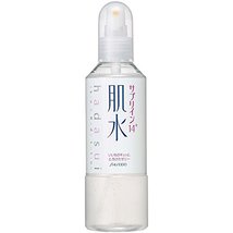SHISEIDO Hadasui Skin Water Supplment in Dispenser