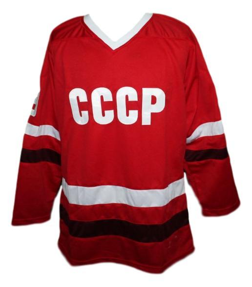 Vladimir krutov team russia cccp hockey jersey red   1