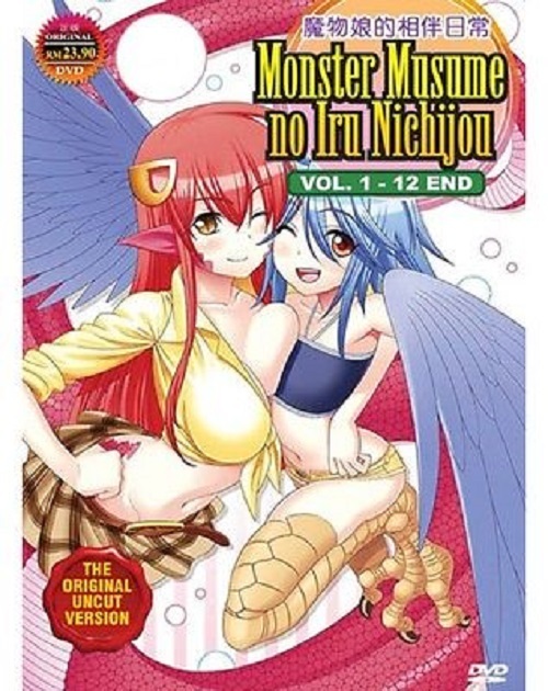 Monster Musume Vol. 1