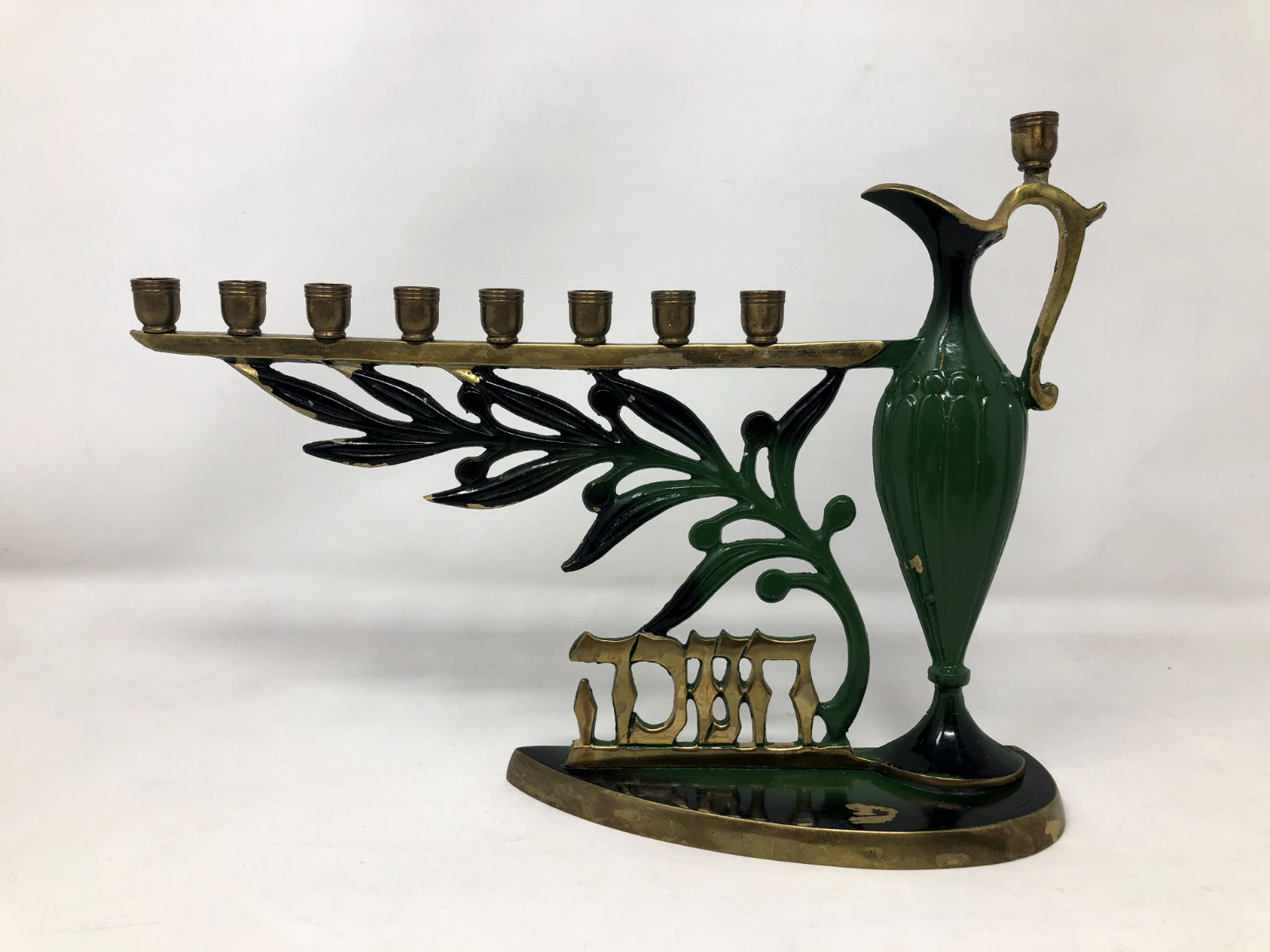 Vintage Menorah Made in Israel Oil Lamp Sabra Green Chanukah Menorahs