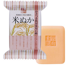 Suhadashikou Face Washing Soap - Rice Bran 120g
