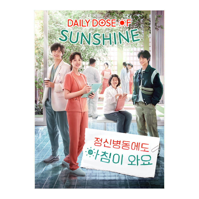 Daily Dose Of Sunshine (2023) Korean Drama - DVDs & Blu-ray Discs