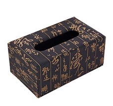 Black Temptation Unique Chinese Style Pattern Leather Napkin Tissue Holder Box C - $26.91