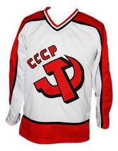 Any Name Number CCCP Russia Retro Hockey Jersey White Makarov Any Size image 1