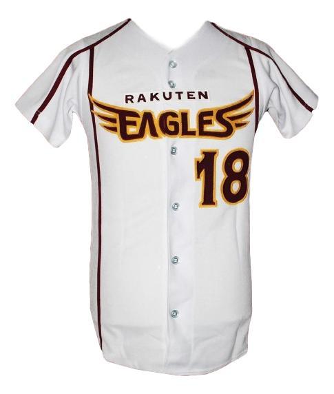 Masahiro tanaka  18 rakuten eagles baseball jersey white   1