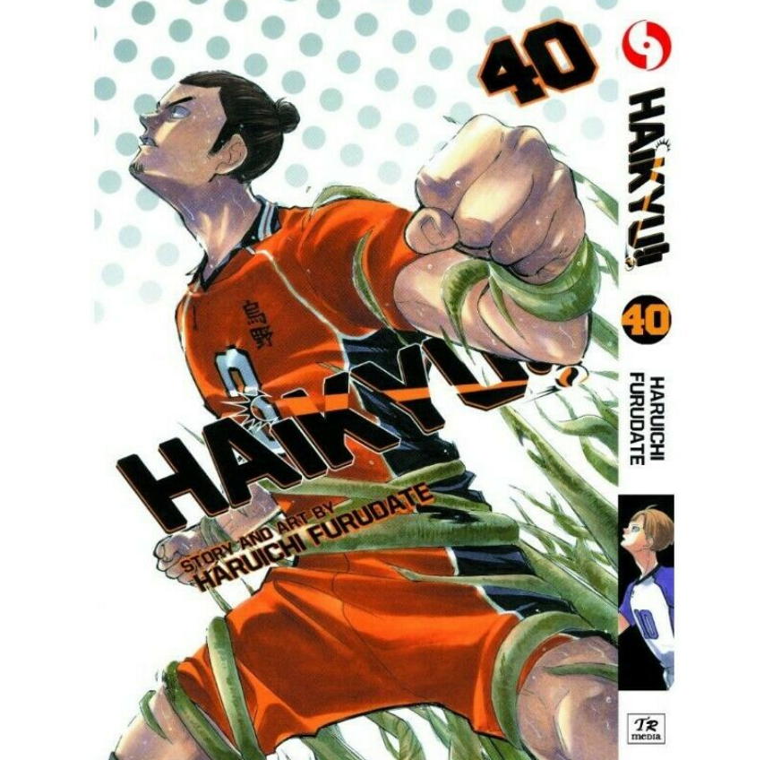 HAIKYUU Manga Complete Set Volume 1-45 Haikyuu!! English by Haruichi  Furudate
