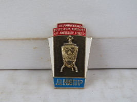 Vintage Soccer Pin - Error Pin 1989 Top League Champions FC Dnipro - Sta... - $35.00