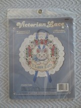 SEALED Dimensions VICTORIAN LACE I LOVE CATS Cross Stitch KIT #7836 - 5&quot;... - $5.00