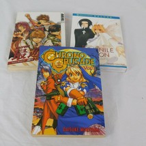 Lot of 3 Manga Juvenile Orion v5 Saiyuki Reload TokyoPop v1 Chrono Crusa... - $14.52