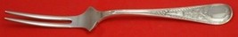 Hindostanee by Gorham Sterling Silver Spinach Fork Custom Made 6 3/4" - $117.81