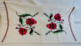  Needlepoint Work Flowers Intricate Pattern Pillow  Case 25&quot;X 25 1/2 - $29.69