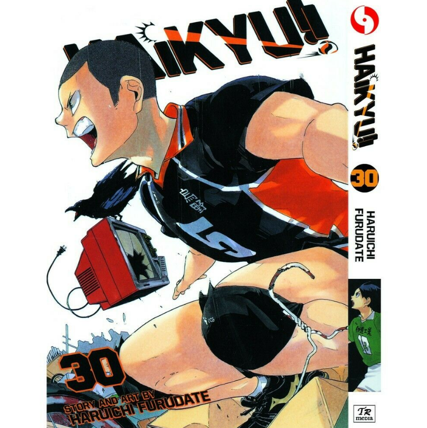 Haikyuu!! Manga Anime (Vol 1- 45) English Version Full Set by Haruichi  Furudate