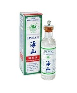 HYSAN BRAND PAIN RELIEVER Medicated Oil 40ml - $12.50