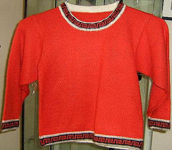 Boys Red Sweater, Alpacawool knitted, Peruvian Design, Roundneck - $29.00