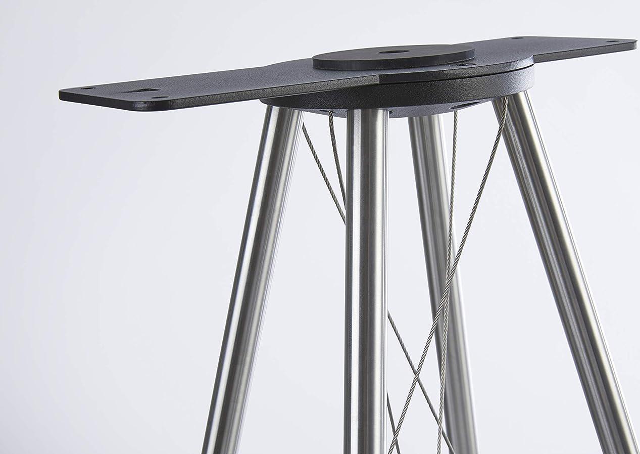 Q Acoustics Q FS75 Speaker Stand for Active 200 and Concept Computer