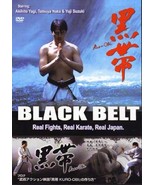 Black Belt Kuro Obi movie DVD Akahito Yagi martial arts action 2013 - $23.00