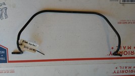 MTD 747-04995 Blade Control Bar - $25.89