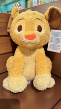 Disney Parks Simba Weighted Emotional Support Plush Doll NEW