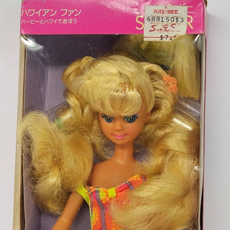 Vintage 1990 Mattel Hawaiian Fun Skipper Barbie 5942 In Original Box