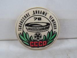 Soviet Soccer Pin - Dinamo Tbilisi 1978 Soccer Cup Champions - Screened ... - $24.00