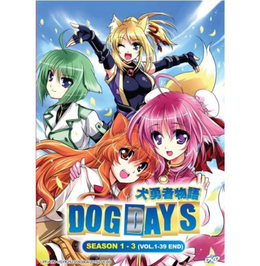 Dog Days Season 1 png images