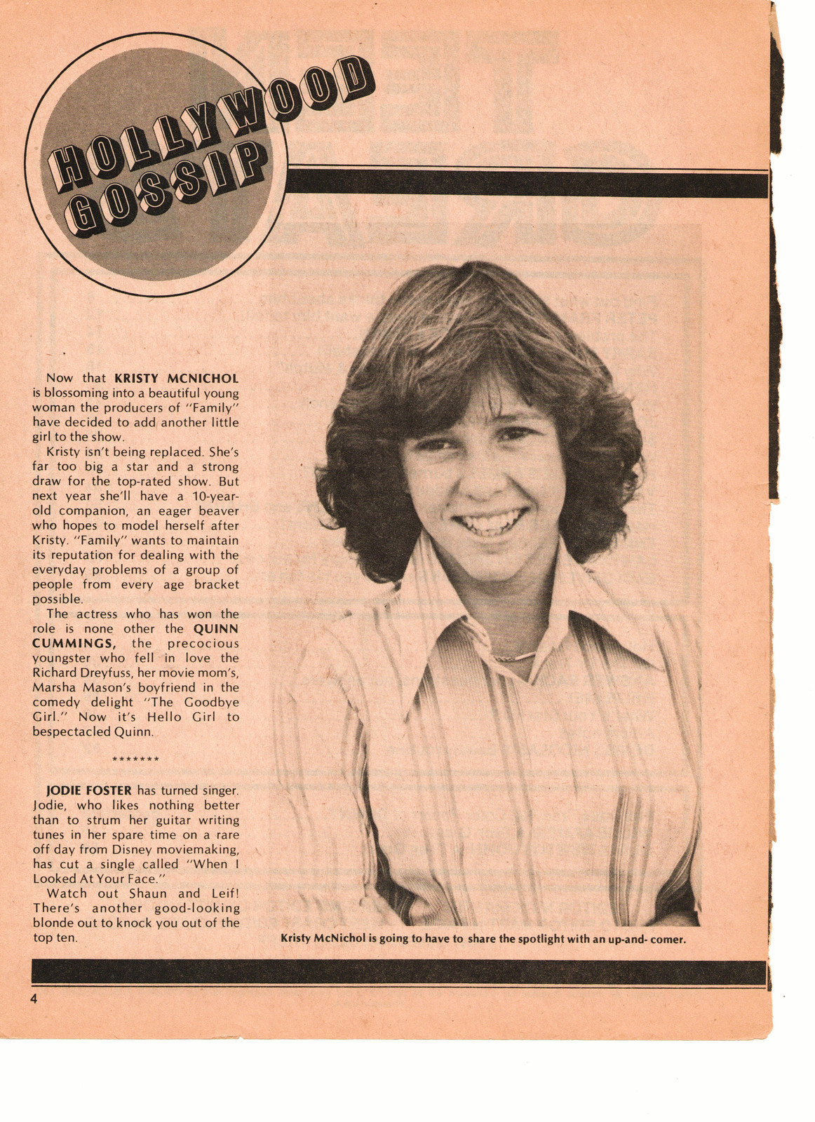 Kristy McNichol, Full Page Vintage Clipping