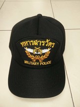 MILITARY POLICE ROYAL THAI AIR FORCE CAP BALL SOLDIER MILITARY RTAF CAP Bid - $14.89
