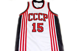 Arvydas Sabonis #15 CCCP Team Russia Basketball Jersey White Any Size image 1
