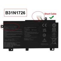 B31N1726 Battery Genuine For ASUS TUF Gaming A15 FA506IU FX504GD FX505DT... - $31.67
