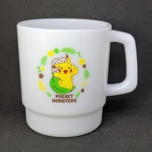 Pokemon the Movie Koko Secrets Of The Jungle Plastic Cup - 2020 Nintendo... - $27.90