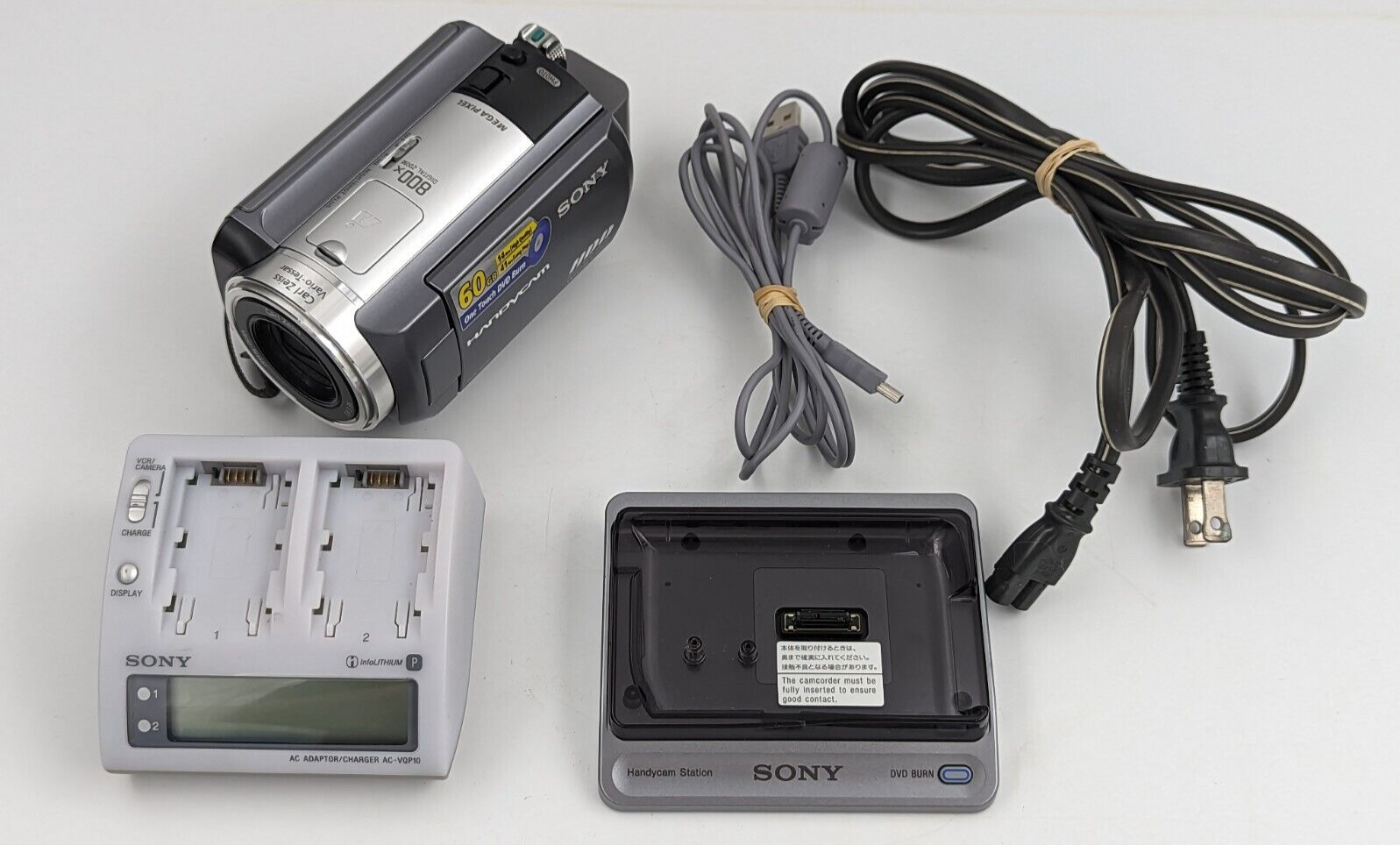 Sony DCRSR80E 60GB 800x Digital Zoom Handycam Video Camera Recorder AS