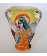 Vintage Occupied Japan Vase Painted Japanese Woman Colorful Porcelain Po... - $17.00