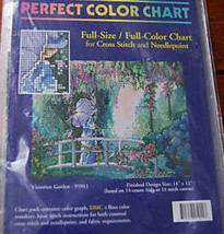 Counted Cross Stitch Pattern &quot;Victorian Garden&quot; 1999 - $5.95