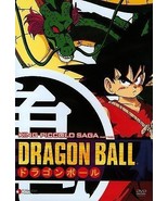 Dragon Ball - King Piccolo Saga: Part 2 (DVD, 2003, 2-Disc Set) - $161.50