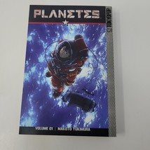 PLANETES Vol. 1 Makoto Yukimura Manga 1st Tokyopop Printing 2003 - $11.14